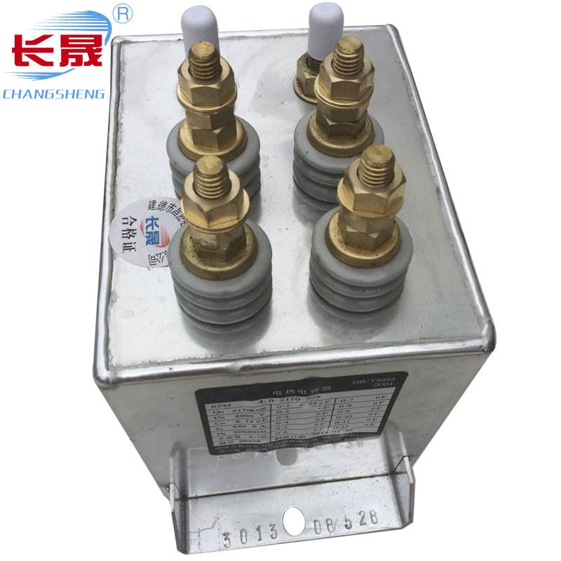 高頻串聯諧振電容器的作用是什么？